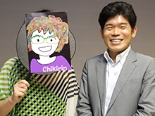 f:id:Chikirin:20170326061052j:image:w450