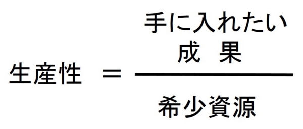 f:id:Chikirin:20170328174454j:image:w450