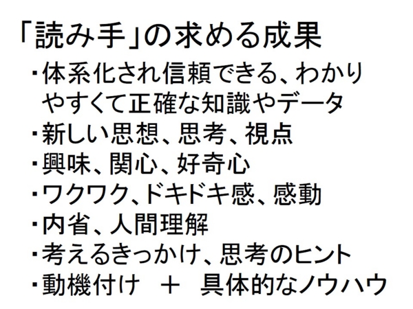 f:id:Chikirin:20170328174455j:image:w520