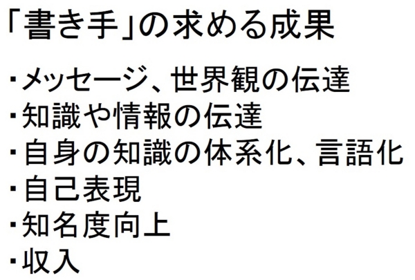f:id:Chikirin:20170328174456j:image:w450