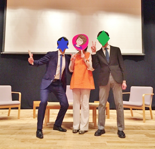 f:id:Chikirin:20170423232004j:image:w420