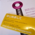 20170618132108