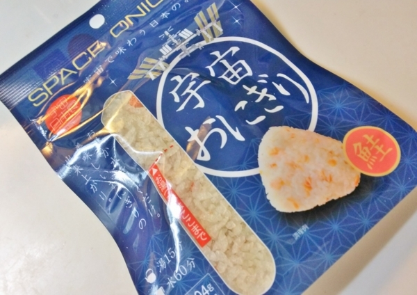 f:id:Chikirin:20171101130015j:image:w500