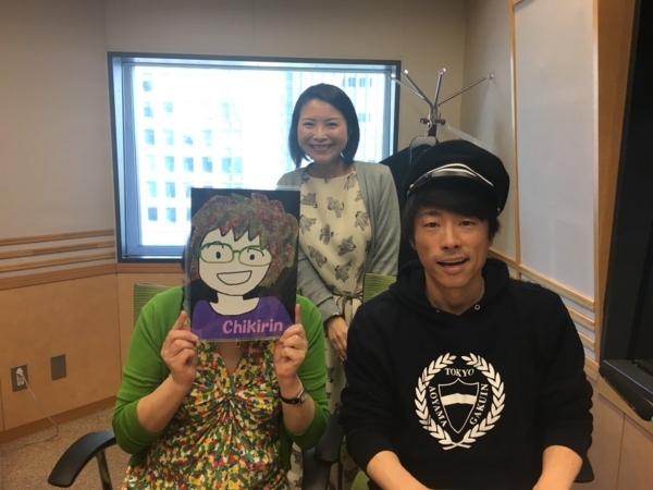 f:id:Chikirin:20180128040321j:image:w450