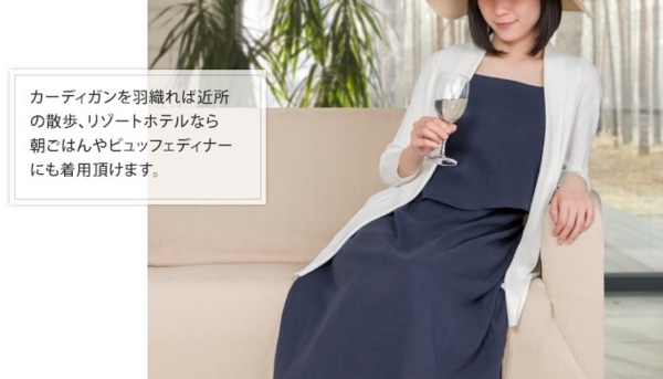 f:id:Chikirin:20180519124846j:image:w450