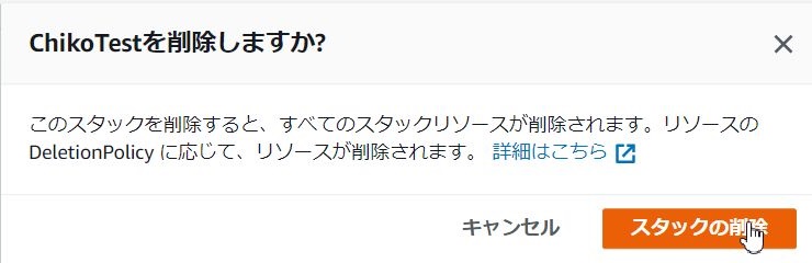 f:id:Chiko_gorilla:20191202192651j:plain f:id:Chiko_gorilla:20191202192651j:plain