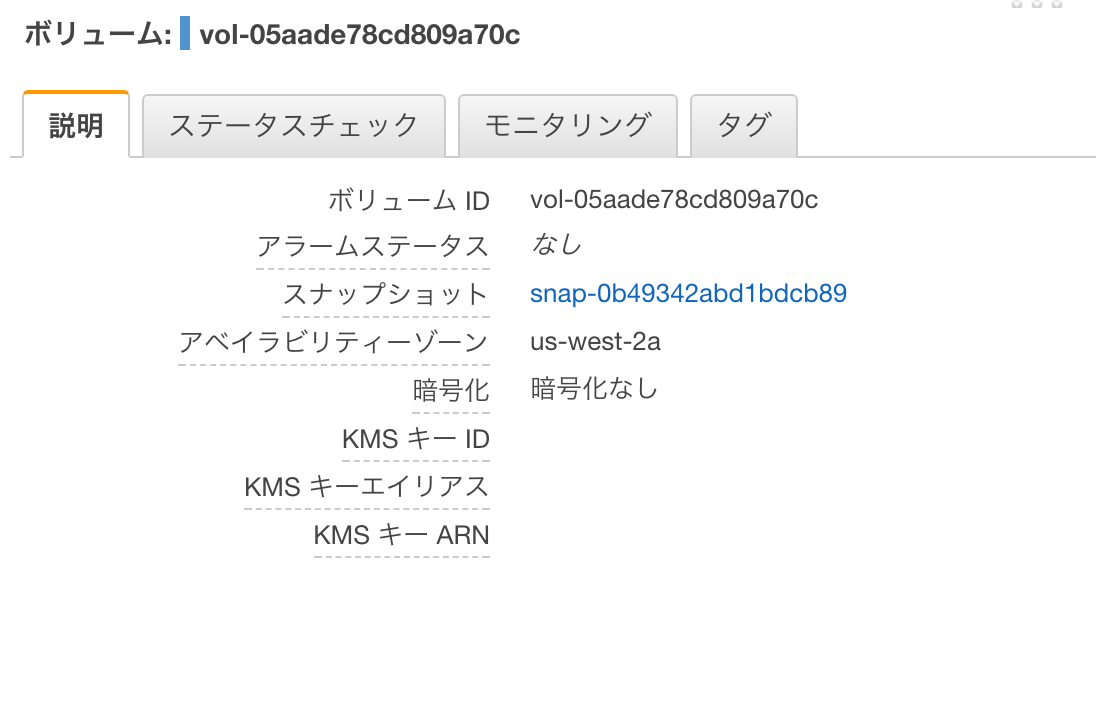 f:id:Chiko_gorilla:20200202202620p:plain f:id:Chiko_gorilla:20200202202620p:plain