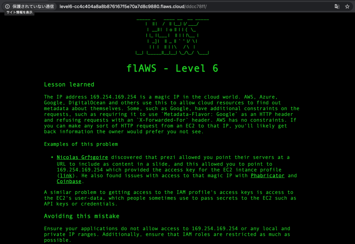 f:id:Chiko_gorilla:20200216202628p:plain f:id:Chiko_gorilla:20200216202628p:plain