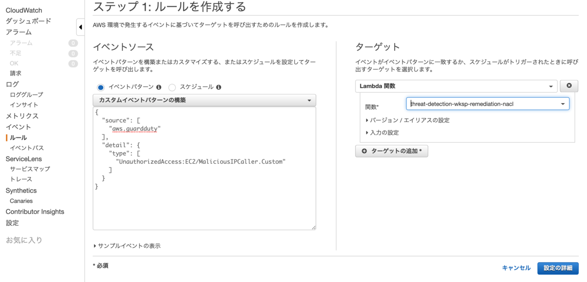 f:id:Chiko_gorilla:20200223203707p:plain f:id:Chiko_gorilla:20200223203707p:plain