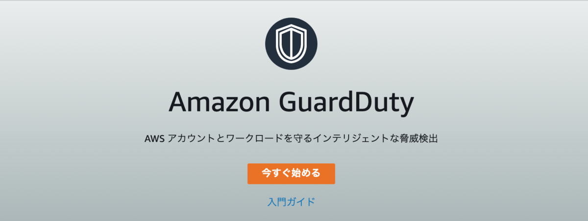 f:id:Chiko_gorilla:20200223205222p:plain f:id:Chiko_gorilla:20200223205222p:plain