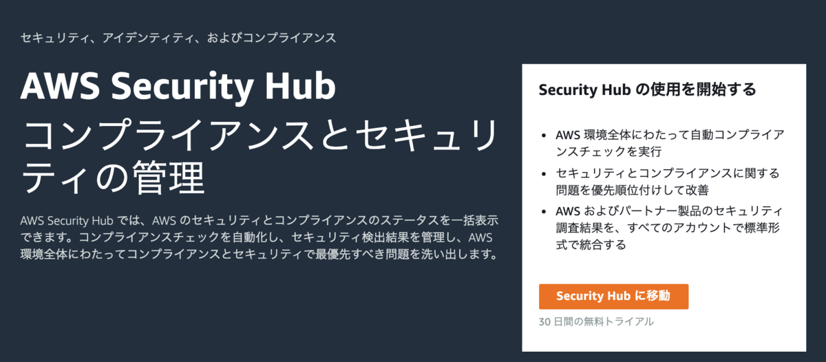 f:id:Chiko_gorilla:20200223213027p:plain f:id:Chiko_gorilla:20200223213027p:plain