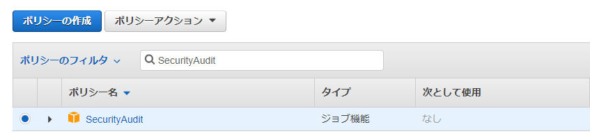 f:id:Chiko_gorilla:20200330230747p:plain