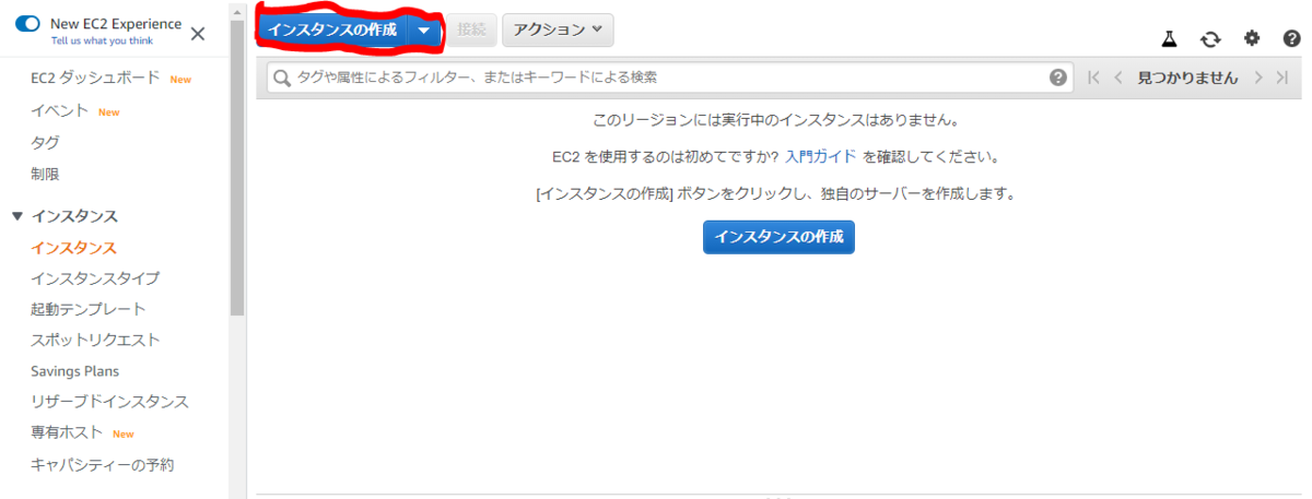 f:id:Chiko_gorilla:20200902195503p:plain