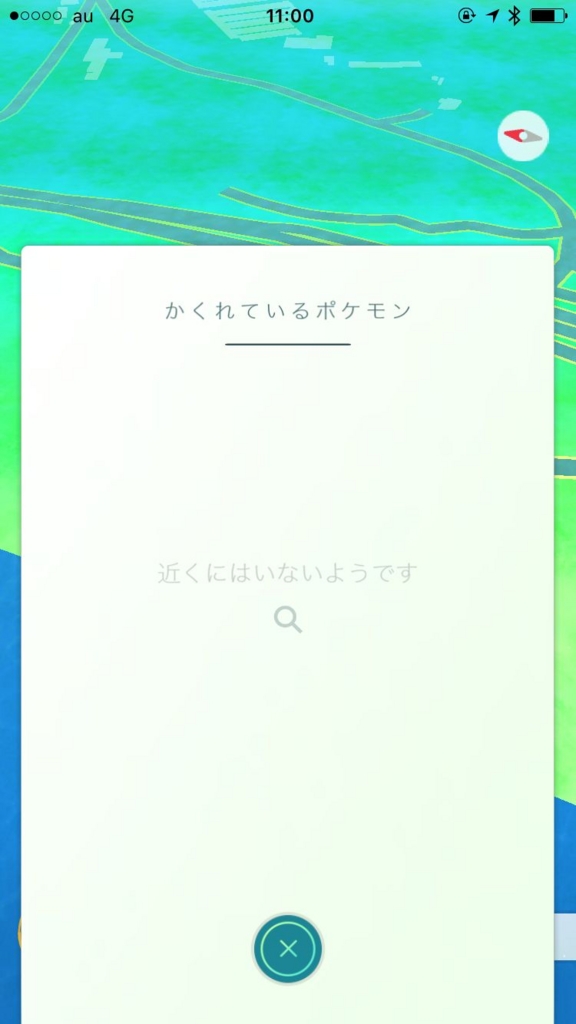 f:id:Chikuwa-GO:20160812190150j:plain