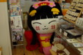 [TAMRON A09][彦根]やちにゃんがじゃれてきたｗ