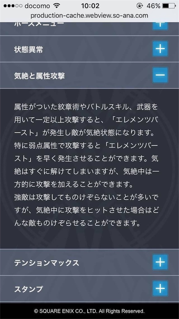 f:id:Chillkku:20170109151416j:image f:id:Chillkku:20170109151416j:image