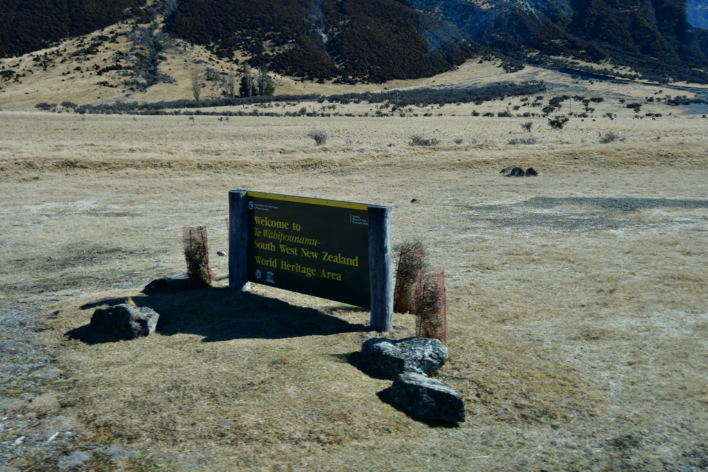 f:id:Chimakix:20171024095537j:plain