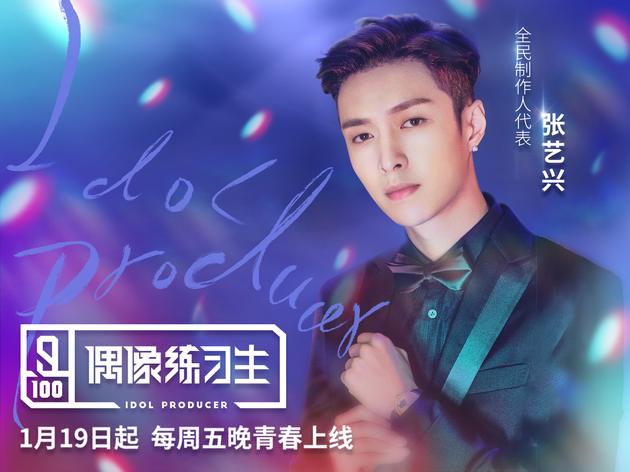 f:id:China-tushin:20180412234626j:plain f:id:China-tushin:20180412234626j:plain