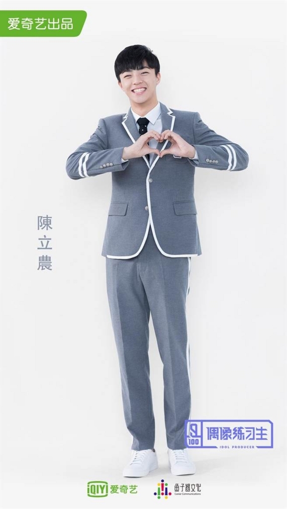 f:id:China-tushin:20180412235009j:plain f:id:China-tushin:20180412235009j:plain