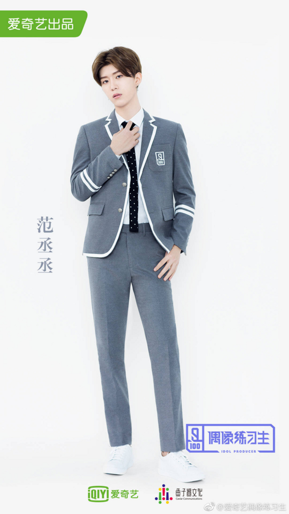 f:id:China-tushin:20180412235102j:plain f:id:China-tushin:20180412235102j:plain