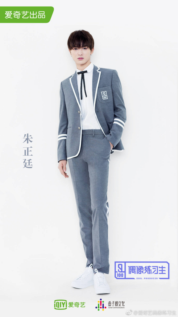 f:id:China-tushin:20180412235350j:plain f:id:China-tushin:20180412235350j:plain