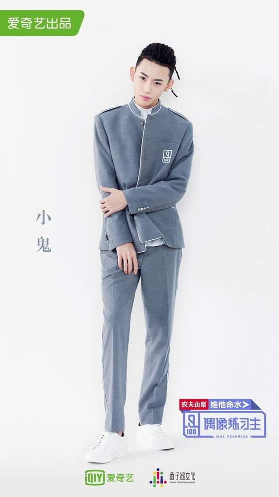 f:id:China-tushin:20180412235944j:plain f:id:China-tushin:20180412235944j:plain