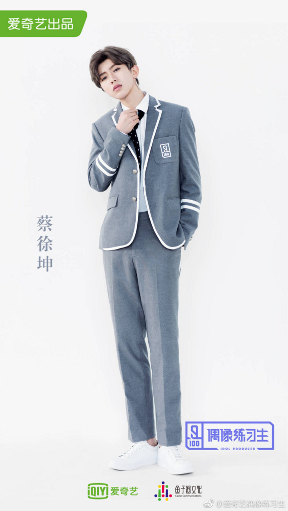 f:id:China-tushin:20180413000509j:plain f:id:China-tushin:20180413000509j:plain