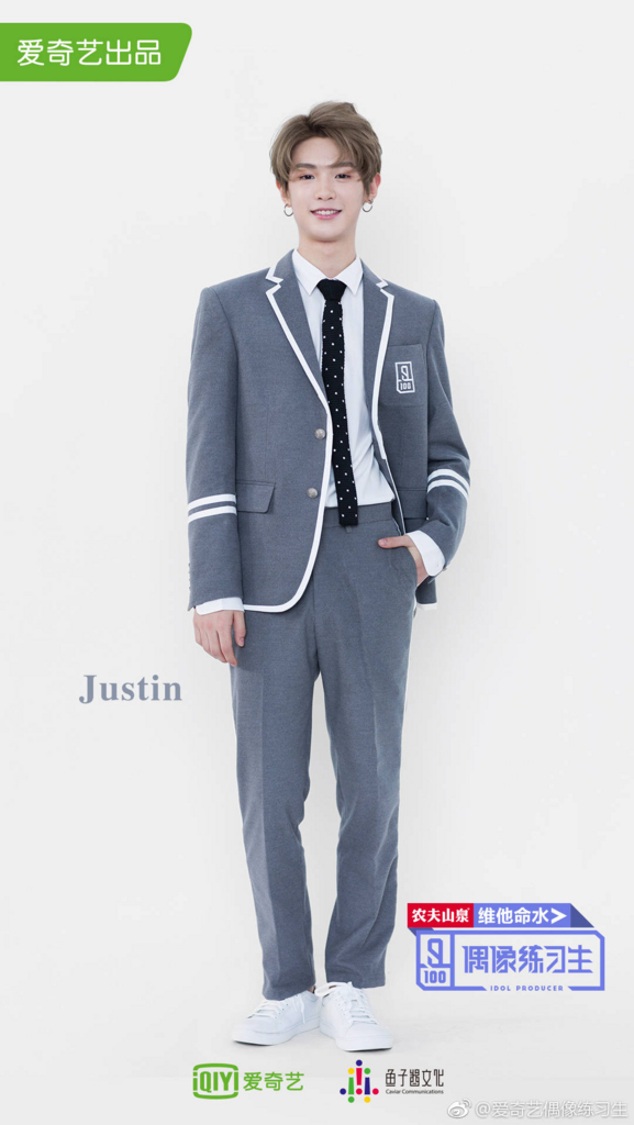f:id:China-tushin:20180413000548j:plain f:id:China-tushin:20180413000548j:plain