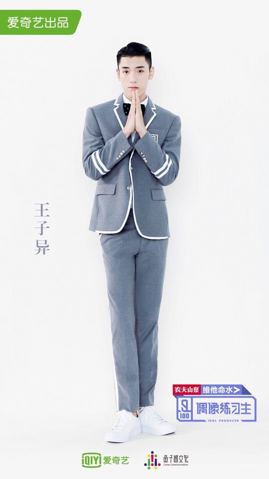 f:id:China-tushin:20180425130842j:plain f:id:China-tushin:20180425130842j:plain