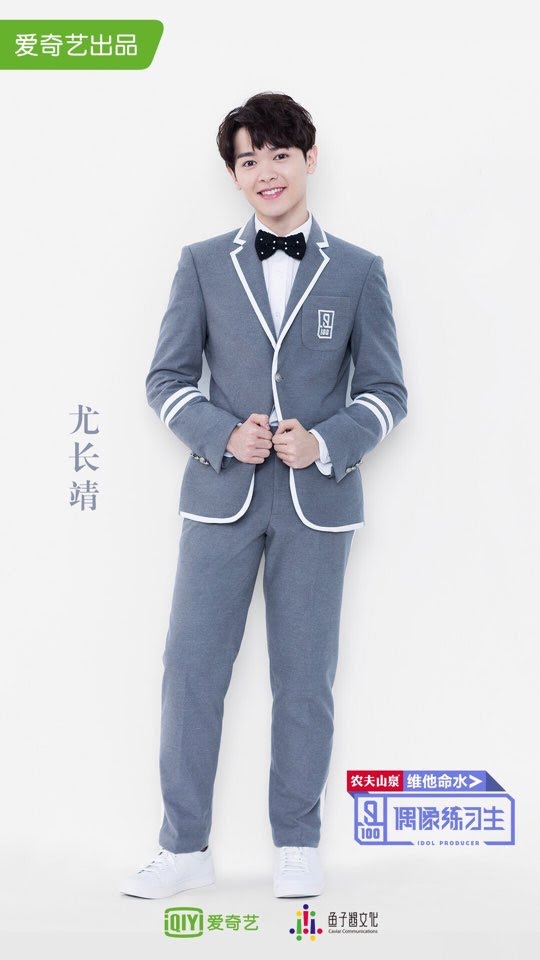 f:id:China-tushin:20180425130902j:plain f:id:China-tushin:20180425130902j:plain