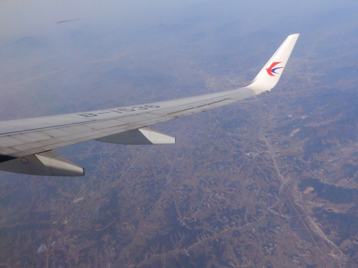 f:id:China-tushin:20200608174351j:plain f:id:China-tushin:20200608174351j:plain