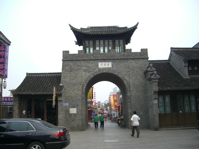 f:id:China21:20080919140721j:plain