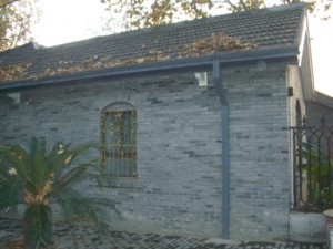 f:id:China21:20091130164932j:image:left