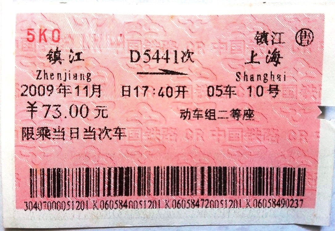 ユン チアンとは 読書の人気 最新記事を集めました はてな ユン チアンとは 読書の人気 最新記事を集めました はてな