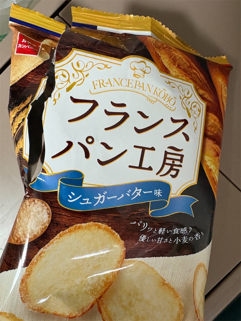 f:id:Chinchilla_scoop:20260902230123j:image