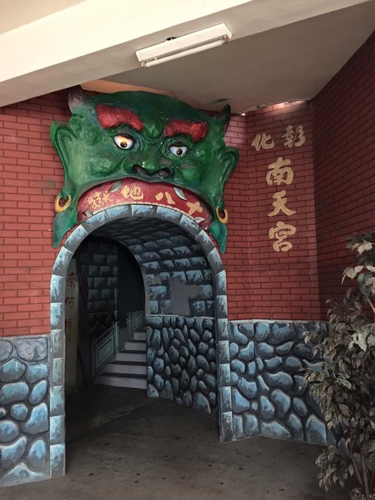 f:id:Chinnekodou:20170616001810j:image