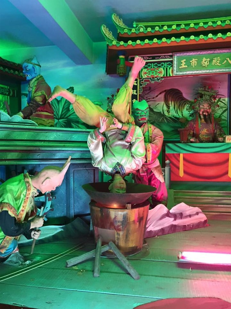 f:id:Chinnekodou:20170616001957j:image