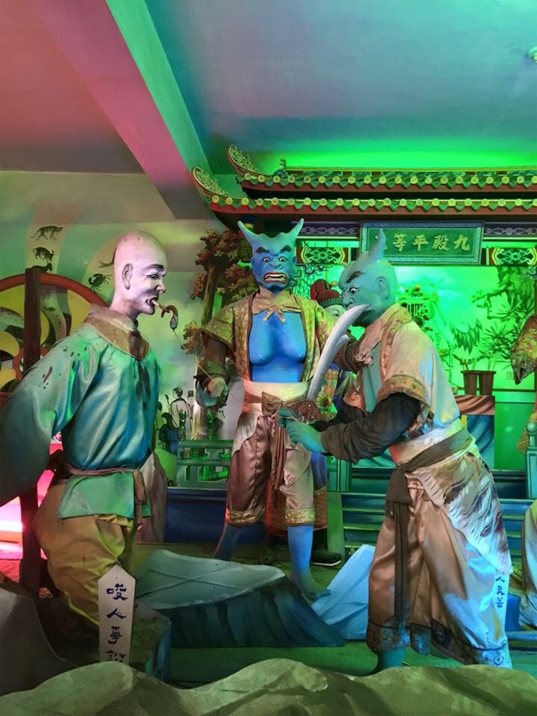 f:id:Chinnekodou:20170616002233j:image