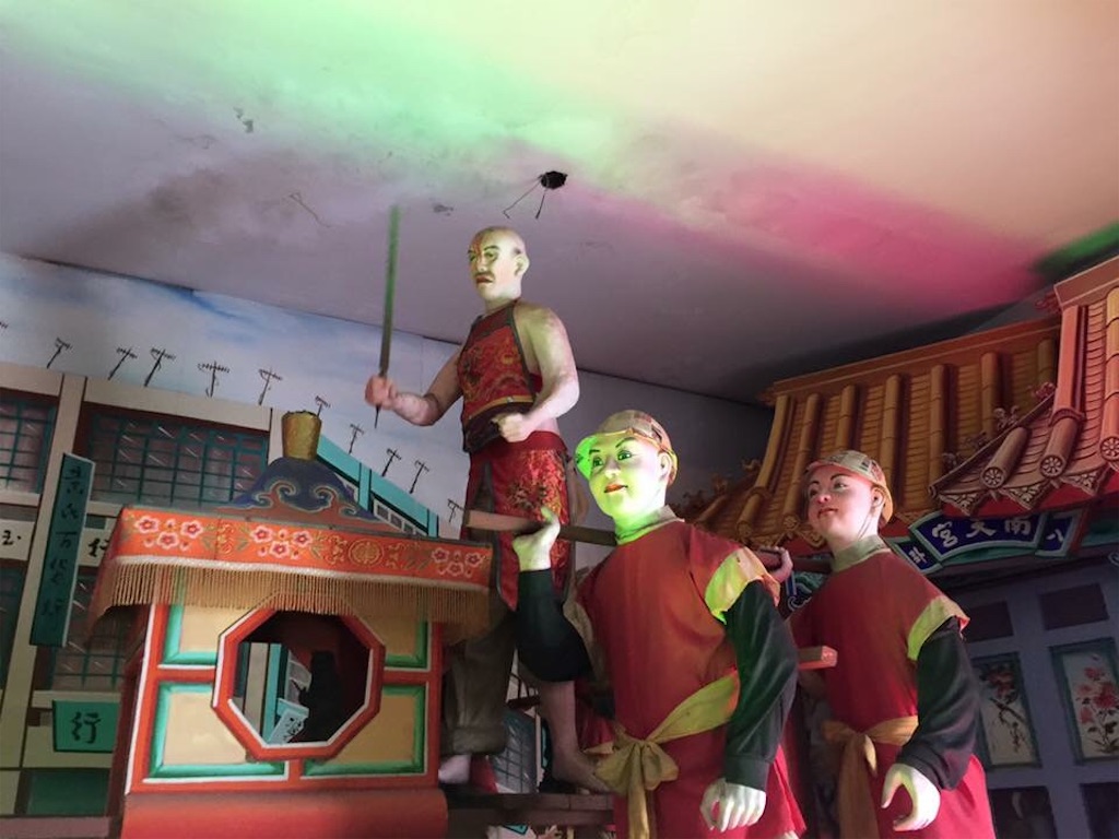 f:id:Chinnekodou:20170616004942j:image