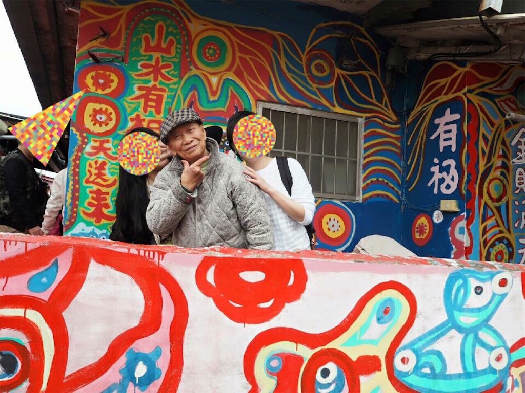 f:id:Chinnekodou:20170619213252j:image