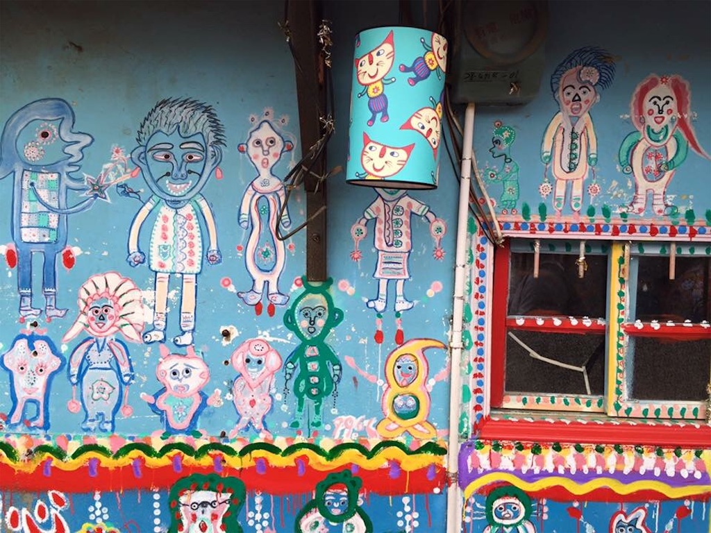 f:id:Chinnekodou:20170619213546j:image