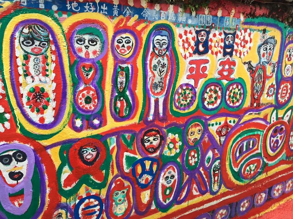 f:id:Chinnekodou:20170619213602j:image