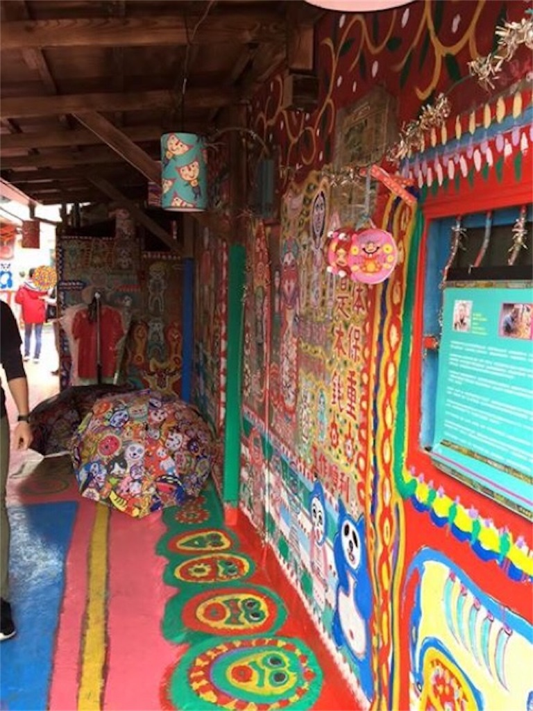 f:id:Chinnekodou:20170619215122j:image