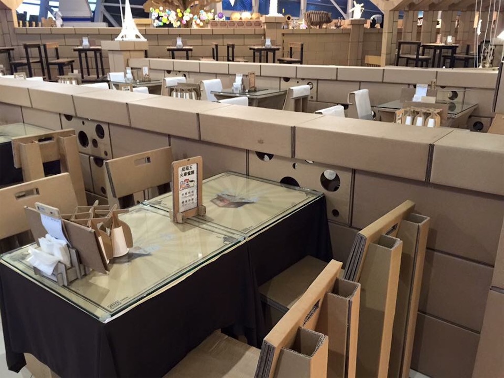 f:id:Chinnekodou:20170627222000j:image