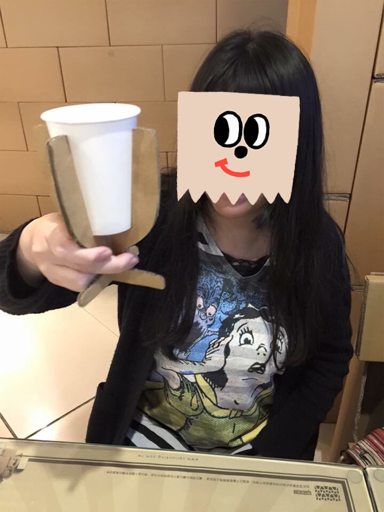 f:id:Chinnekodou:20170627223445j:image