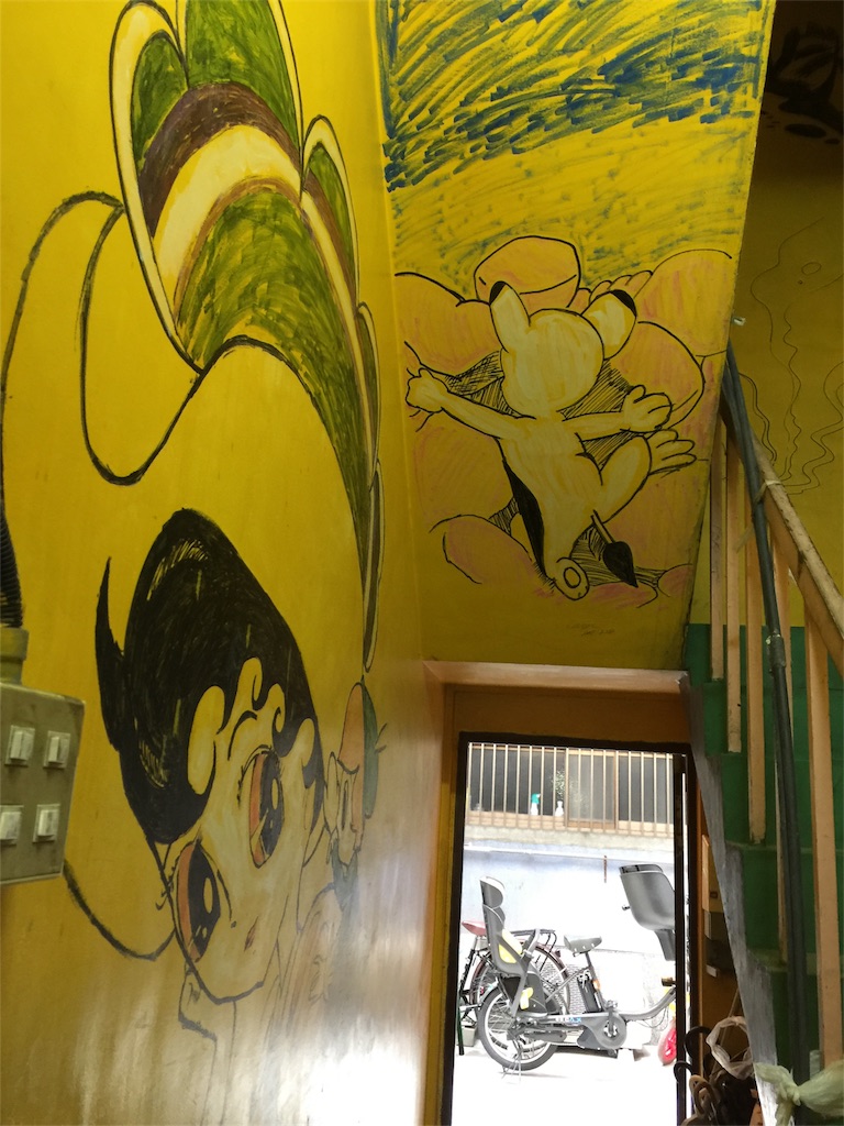 f:id:Chinnekodou:20171113181755j:image