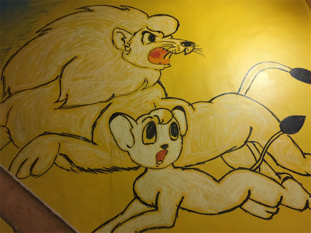 f:id:Chinnekodou:20171113181819j:image