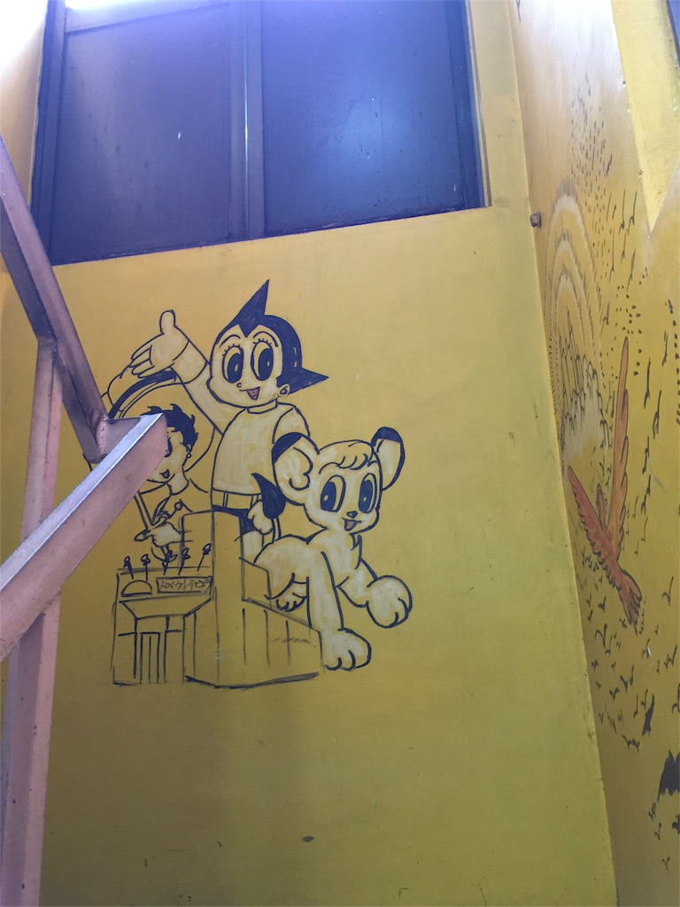 f:id:Chinnekodou:20171113182029j:image