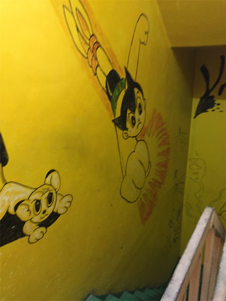 f:id:Chinnekodou:20171113182149j:image