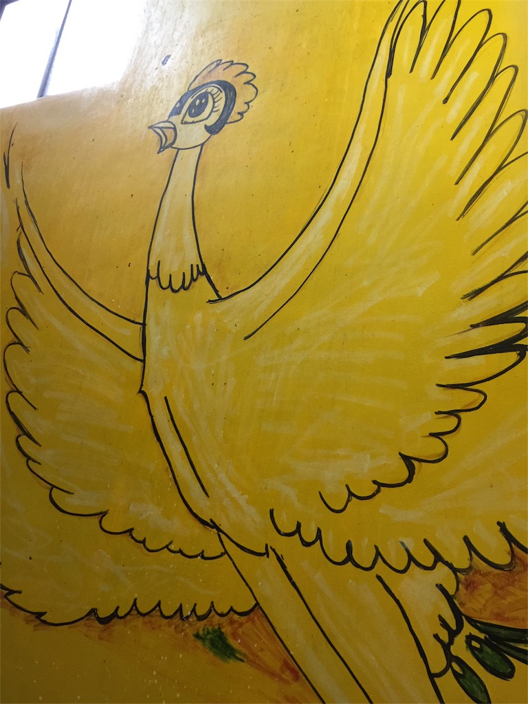 f:id:Chinnekodou:20171113182237j:image